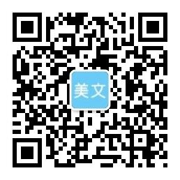 家纺家居装饰类网站模板